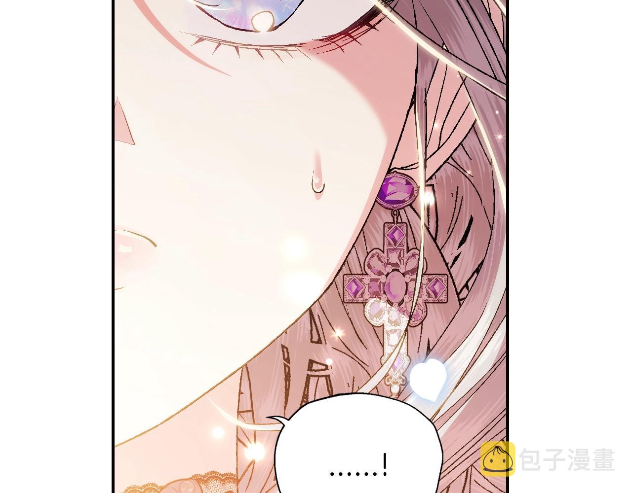 第55话 华丽宴会237