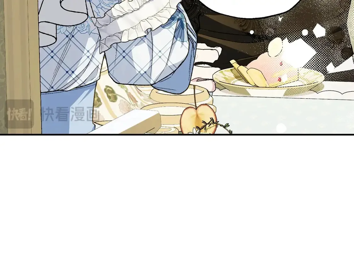 番外197