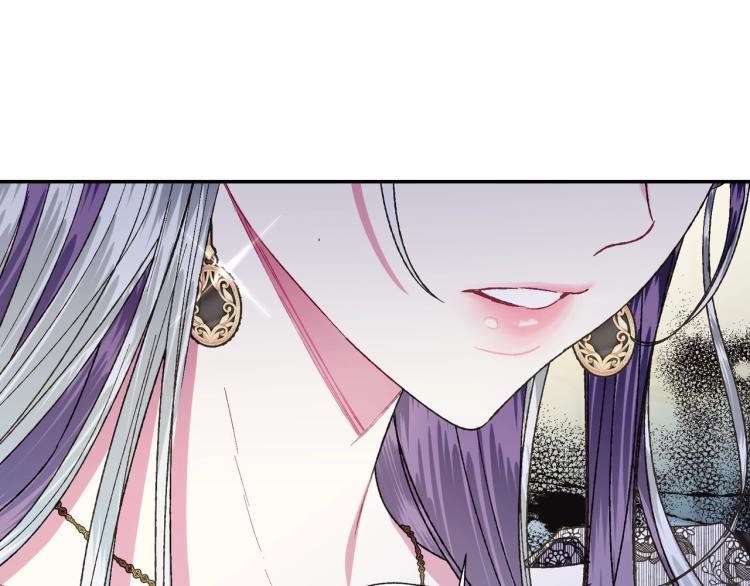第41话 手撕前任190