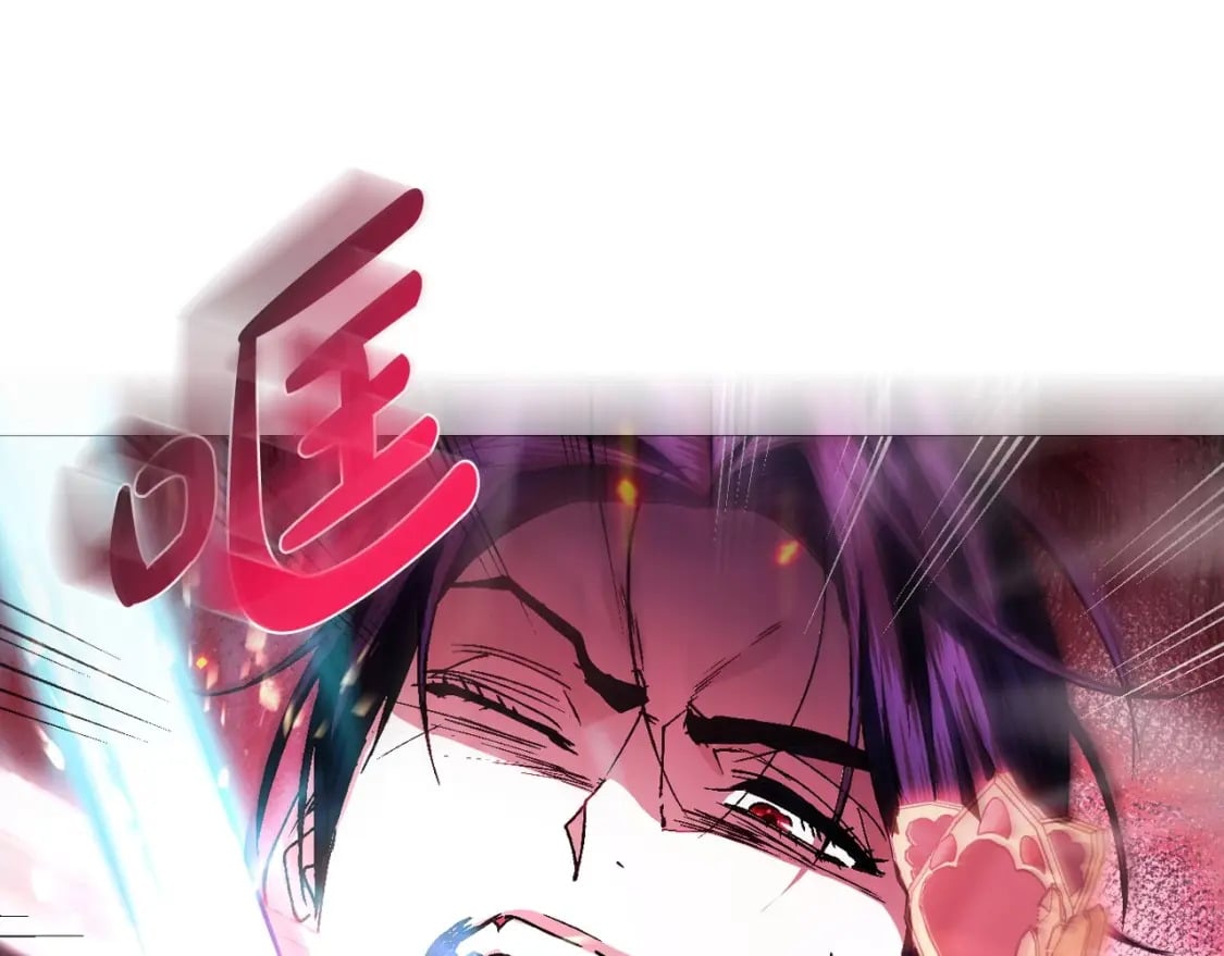 第119话 至少放过贝莉安67