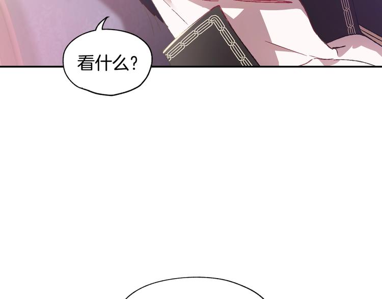 第14话 一起吃饭139