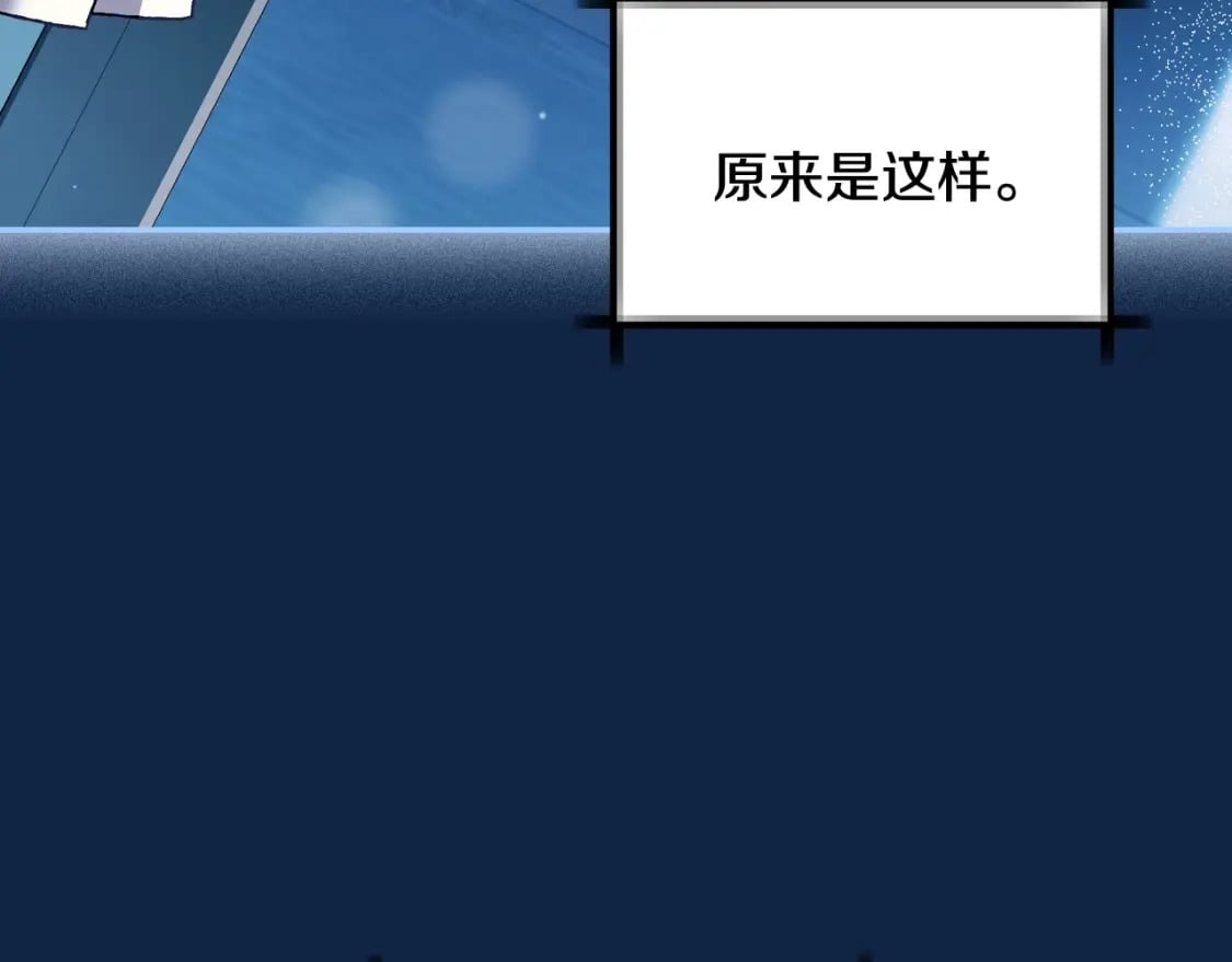 第99话 重现儿时回忆191