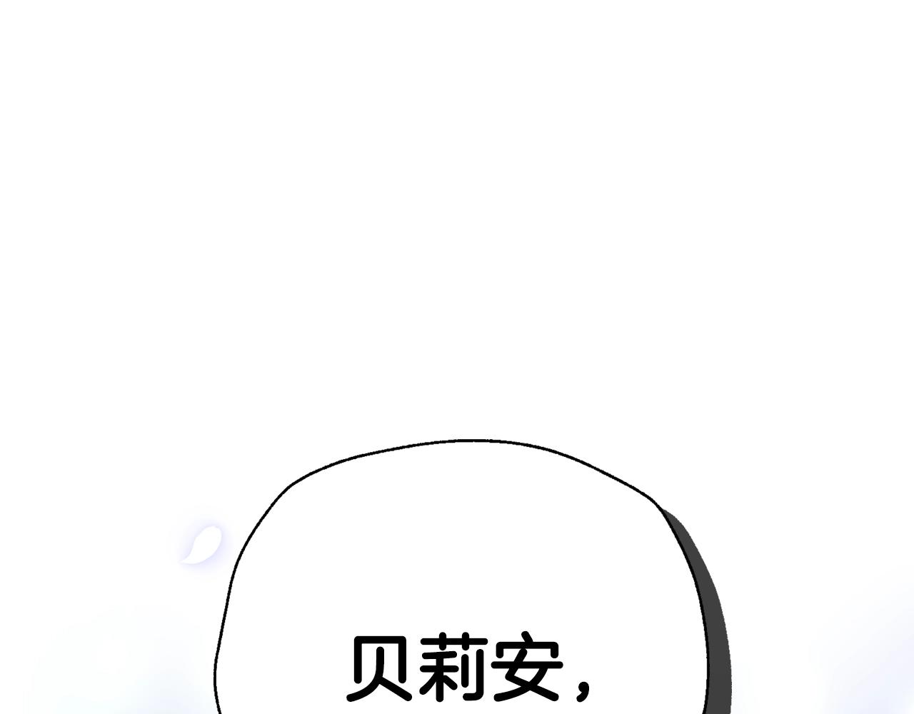 第76话 真相218