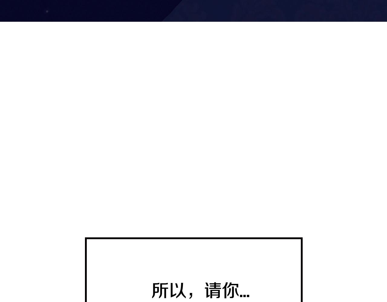 第45话 爸爸的心声147