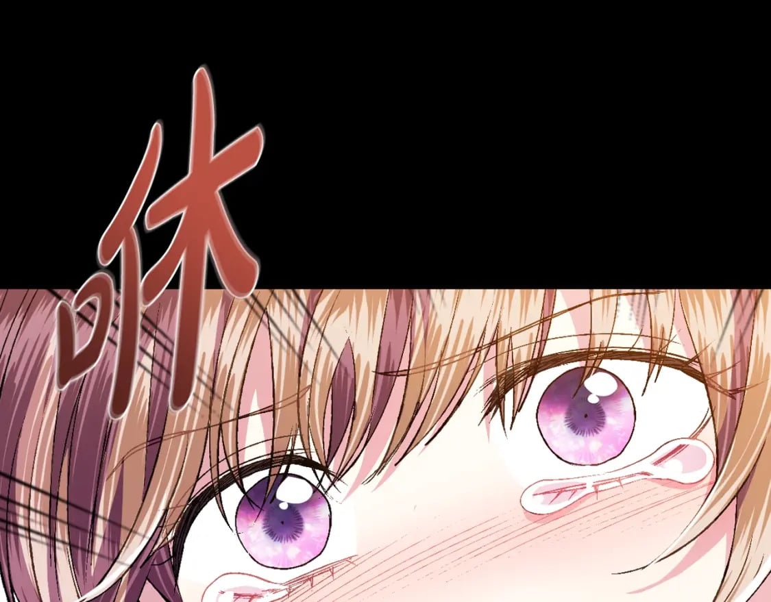 第100话 你想保护的人，却…76