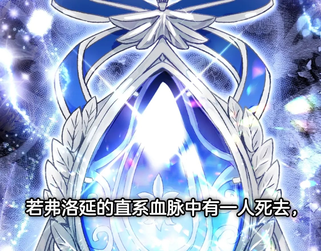 第102话 全部！毁灭吧！327