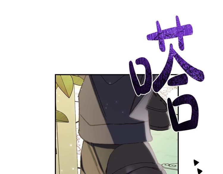 第27话 爸爸大暴走40