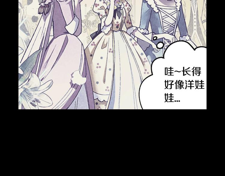 第7话 洗白大作战78