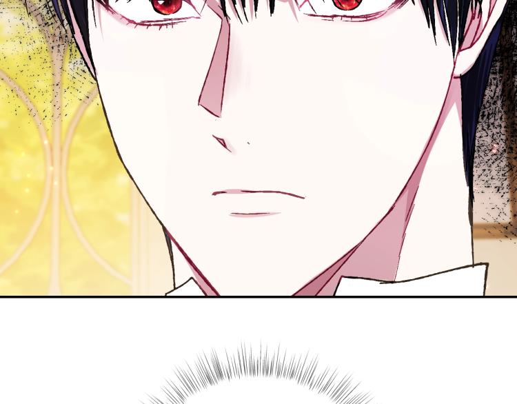 第39话 现任vs前任68