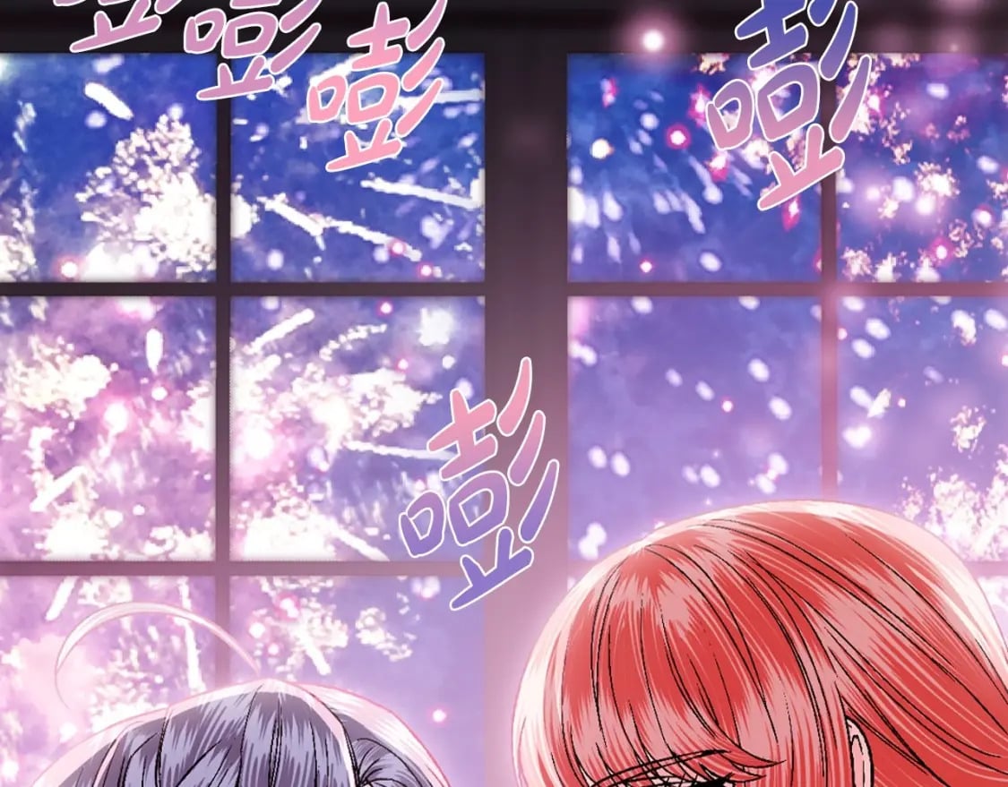 第108话 学会魔法的贝莉安207