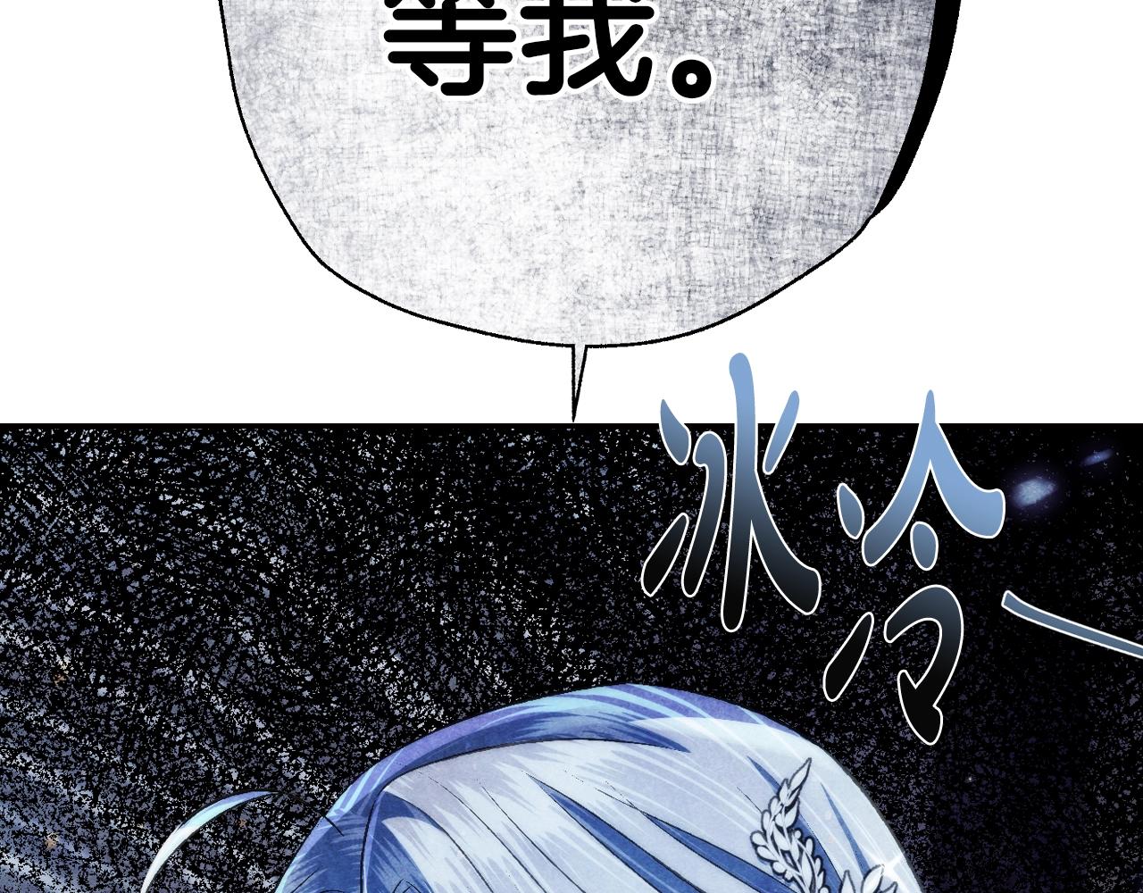 第61话 替天行道181