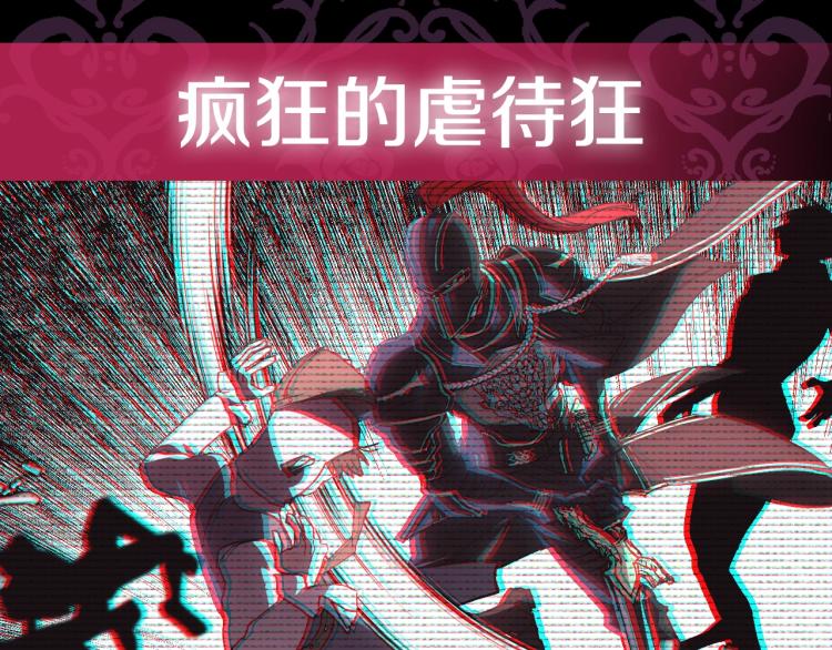第37话 签约契约217