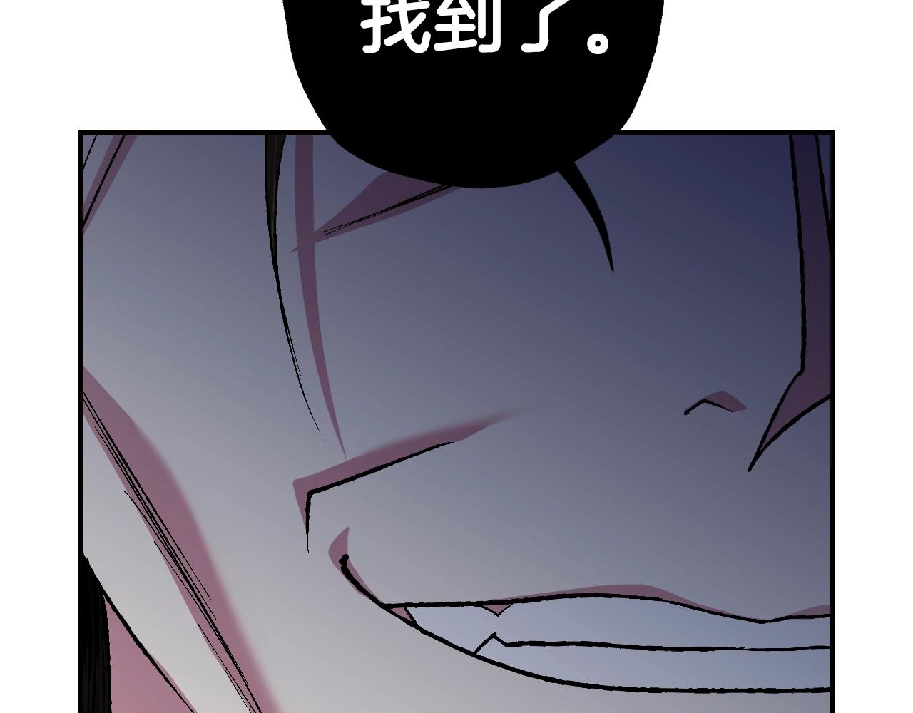 第87话 封印记忆195