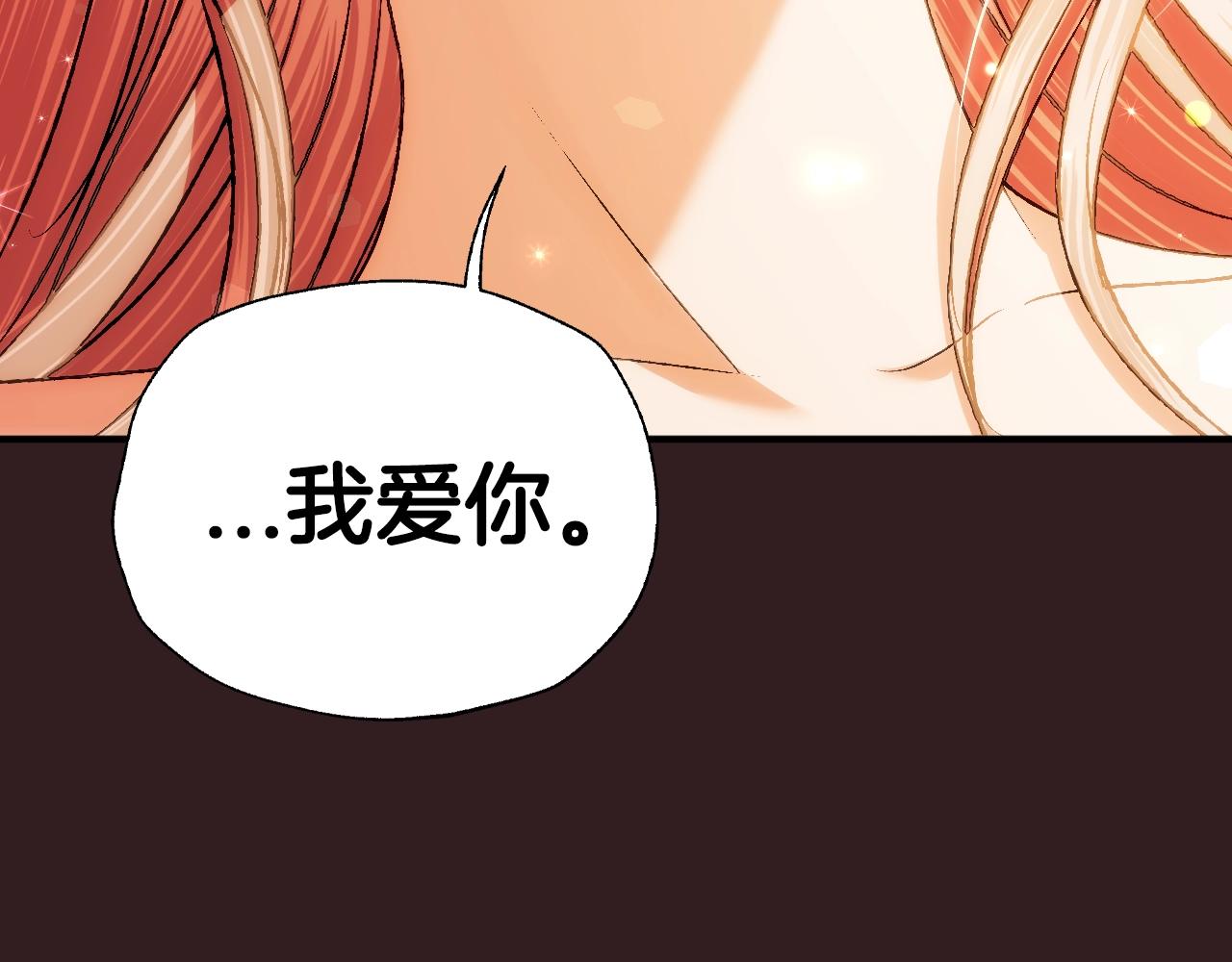 第76话 真相92