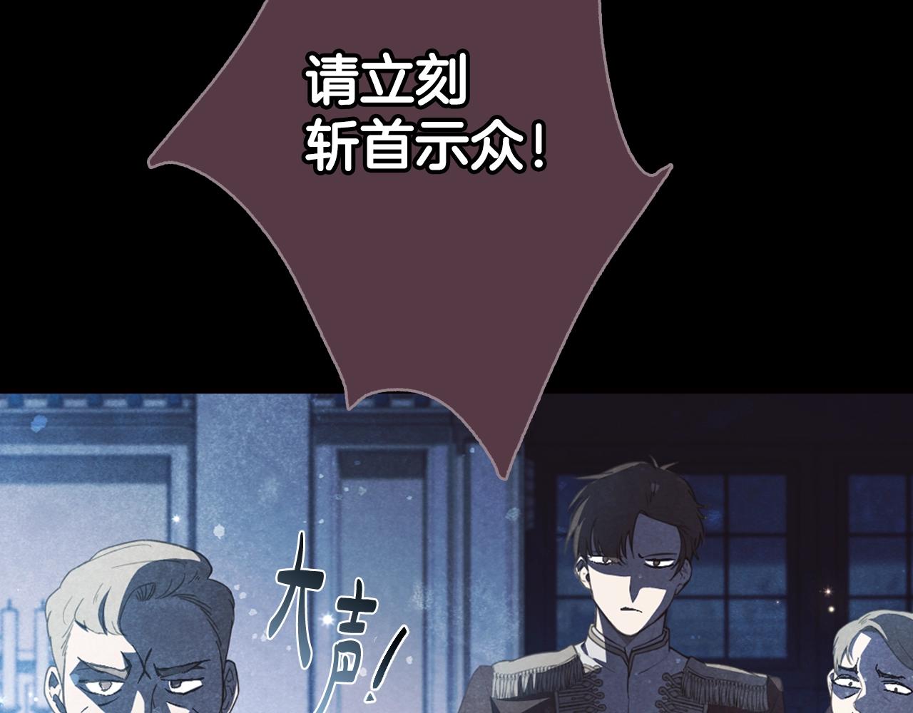 第59话 邂逅186