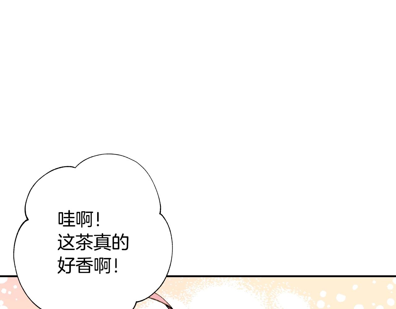 第48话 你是我的救赎68