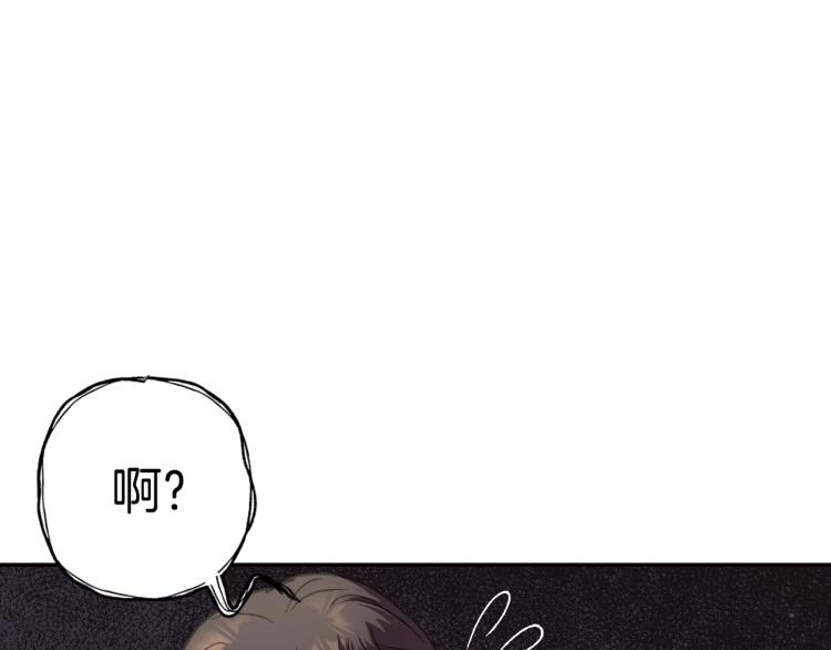 第32话 小野猫的答复40