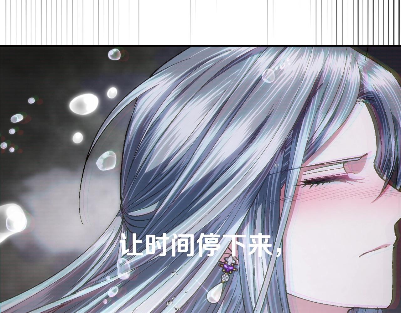 第90话 保护心爱的人57