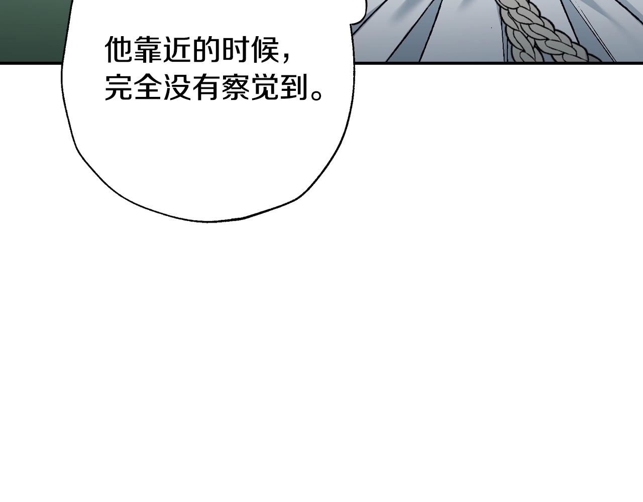 第88话 契约结束56