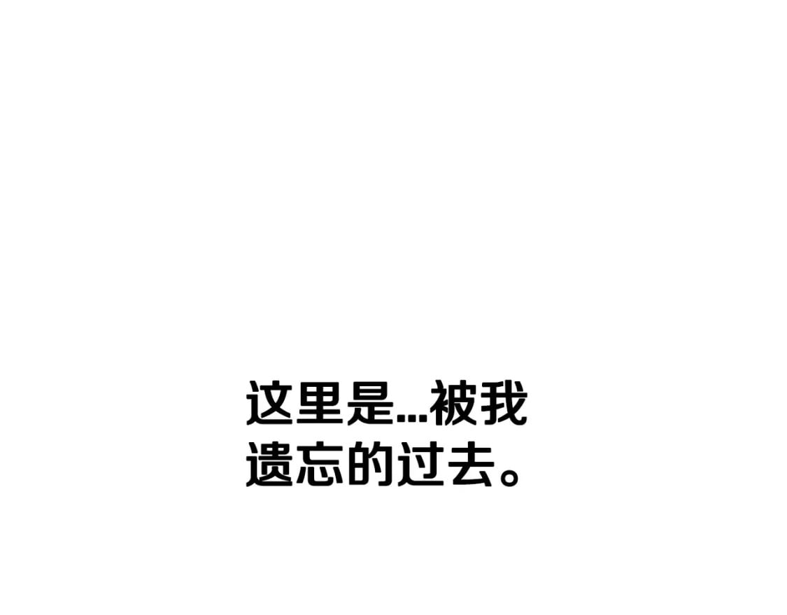 第99话 重现儿时回忆44