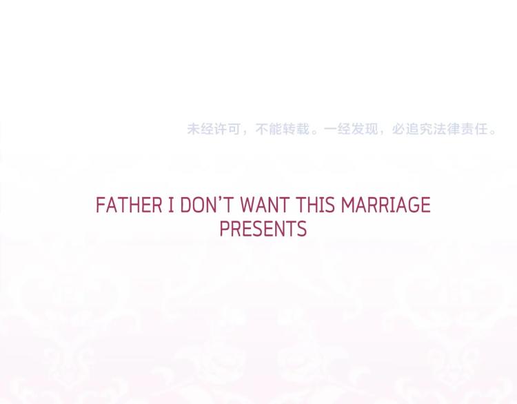 第35话 见家长！224