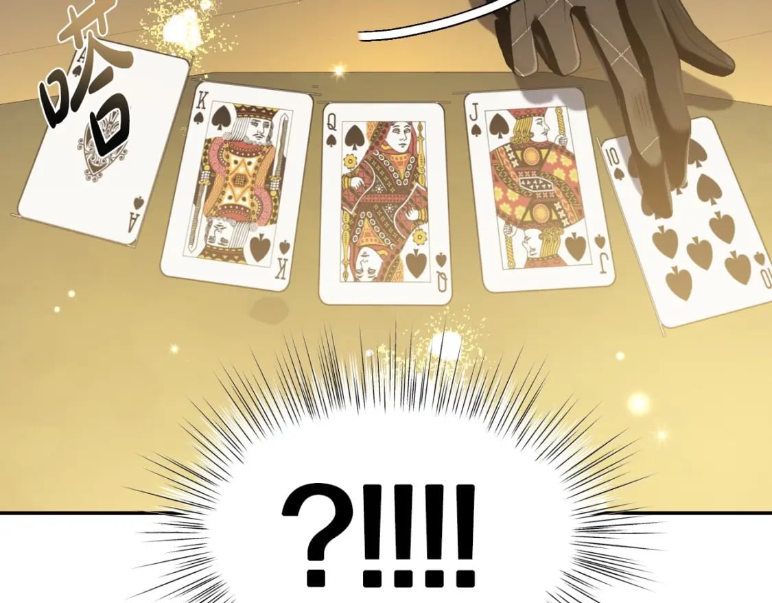 第107话 三十九岁的师傅谎称之间二十六????106