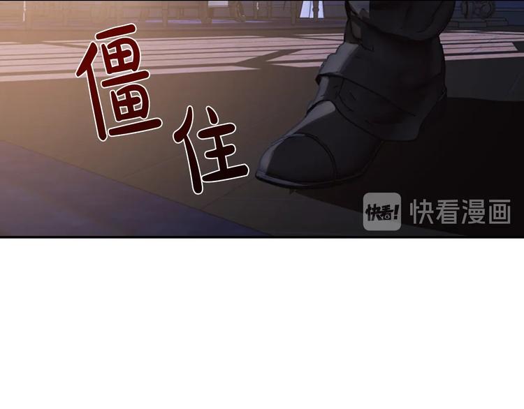 第10话 刺杀大小姐72