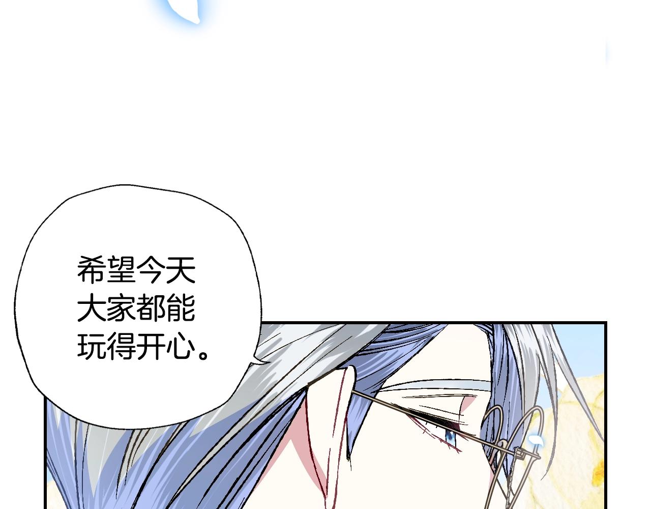 第48话 你是我的救赎27