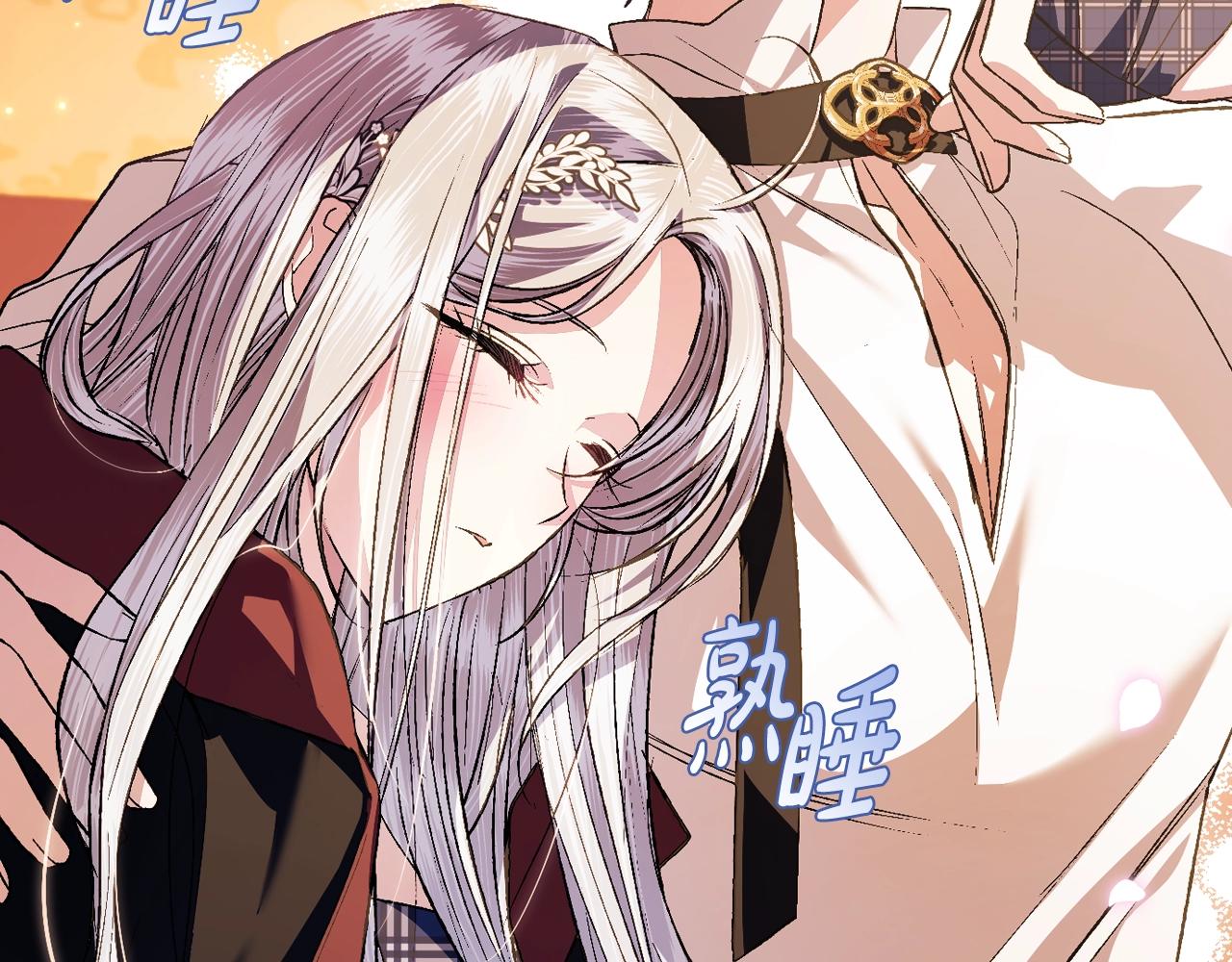第65话 男友转正127