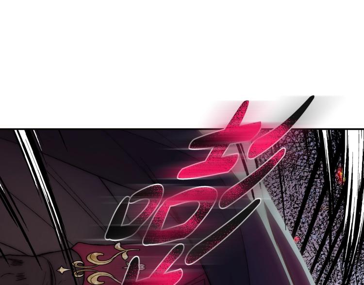 第41话 手撕前任81