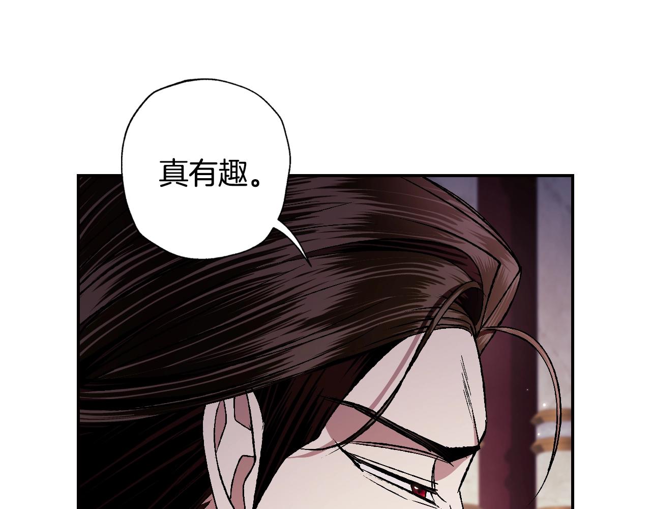 第82话 契约真相74