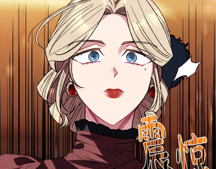 第30话 与爸爸的晚餐87