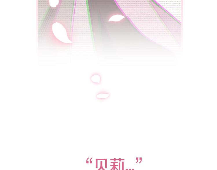 第36话 决裂！？277