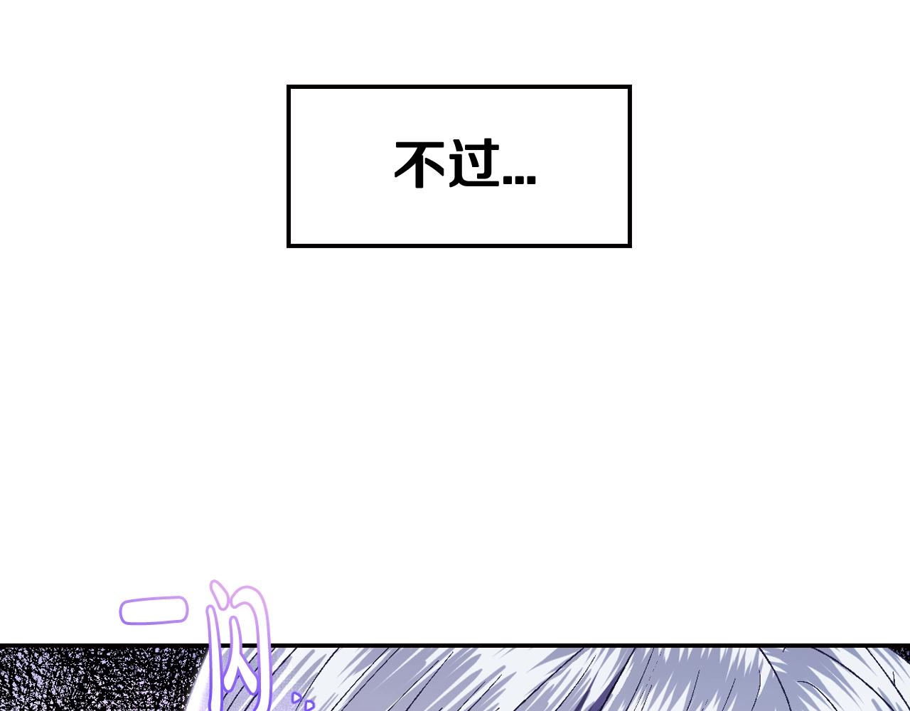第45话 爸爸的心声62