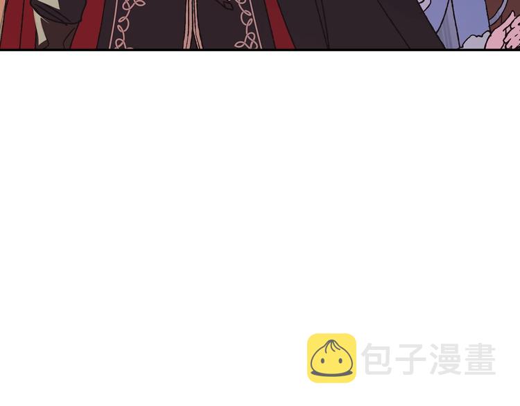 第4话 光泽剂62
