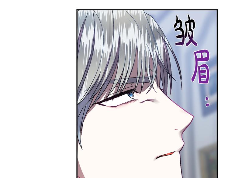 第2话 被爸爸误会了158