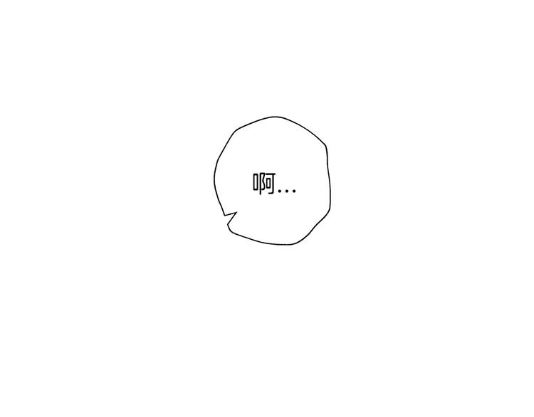 第29话 喜欢你205