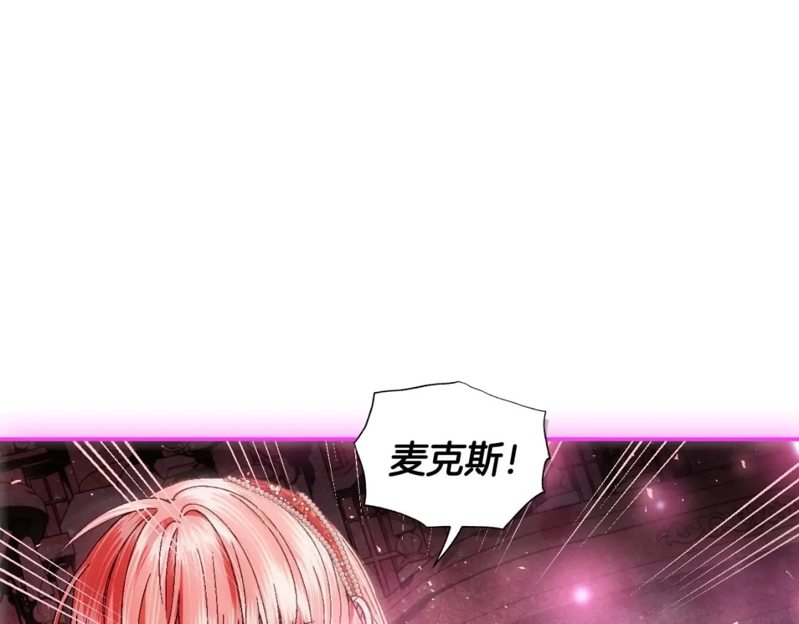 第122话 如今都结束了…39