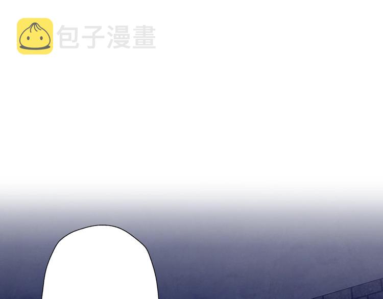 第1话 奢求不到的爱141
