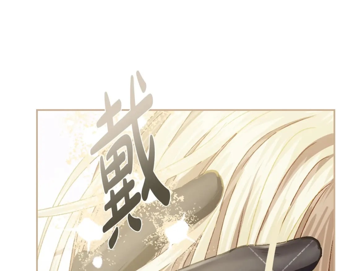 第106话 二人的秘密265
