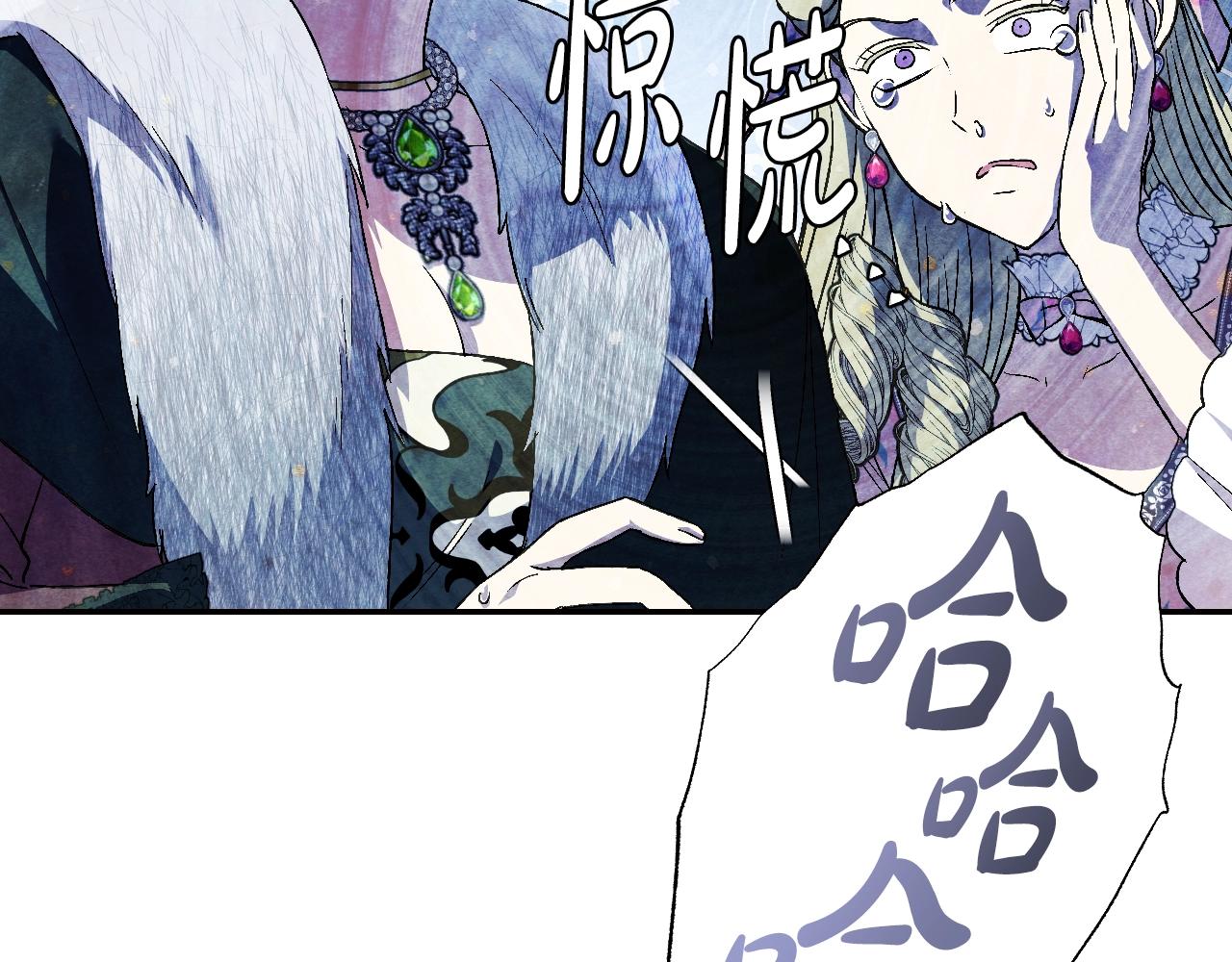 第62话 砸烂他们！80