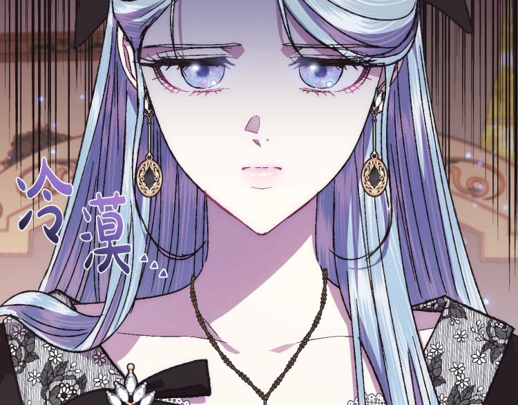 第39话 现任vs前任165