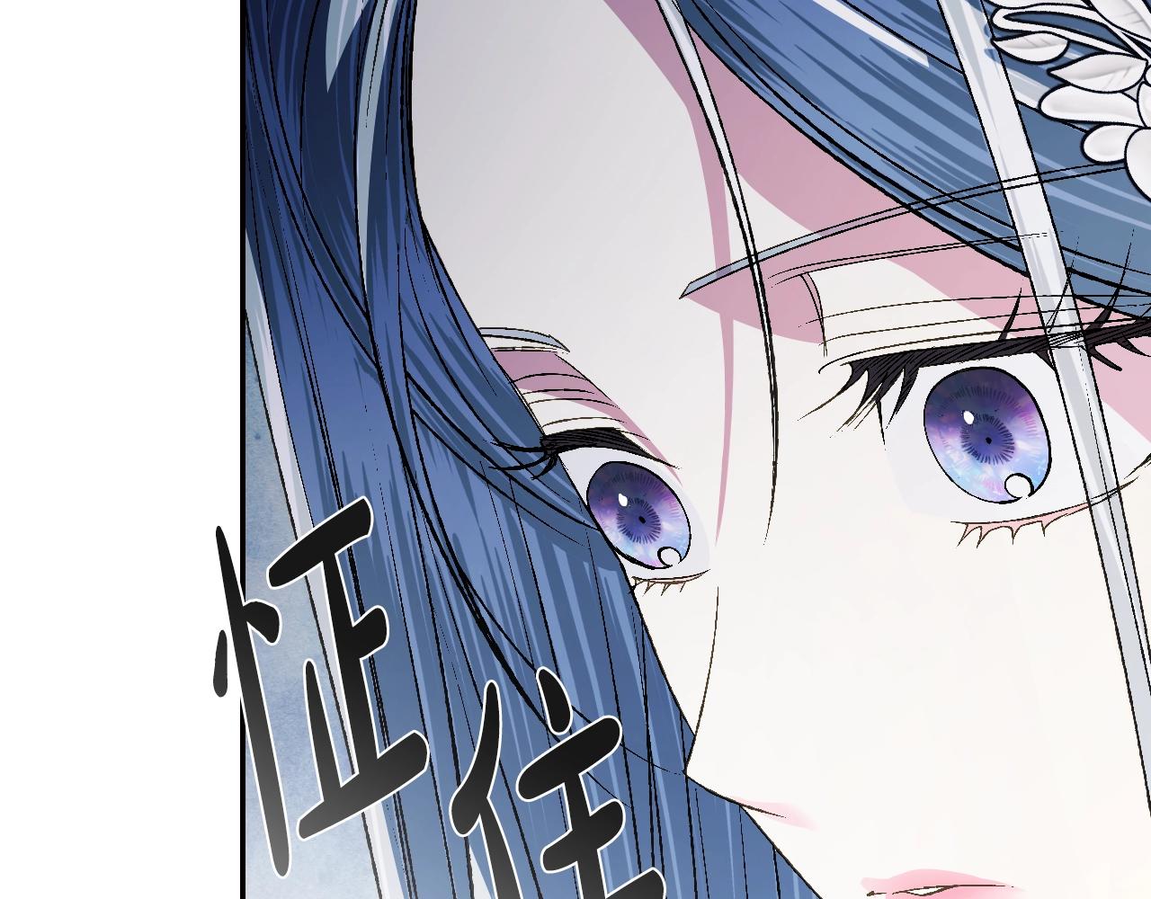第62话 砸烂他们！74