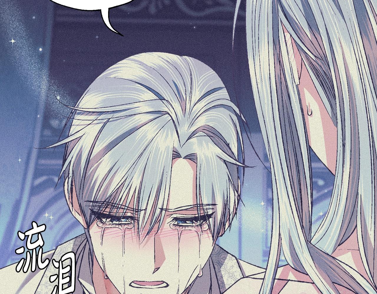 第69话 成人礼181