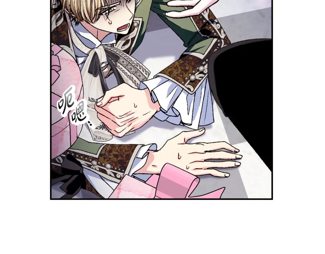 第106话 二人的秘密169