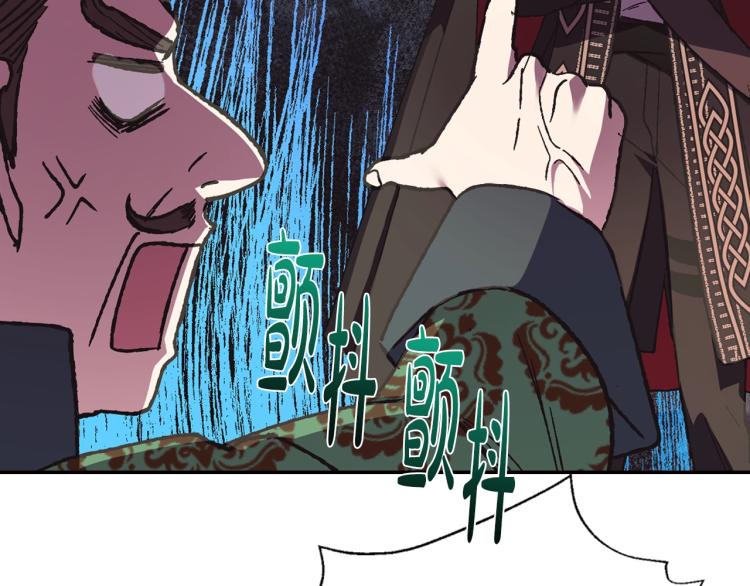 第32话 小野猫的答复6