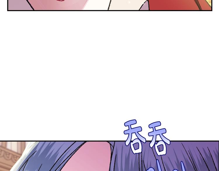 第29话 喜欢你117