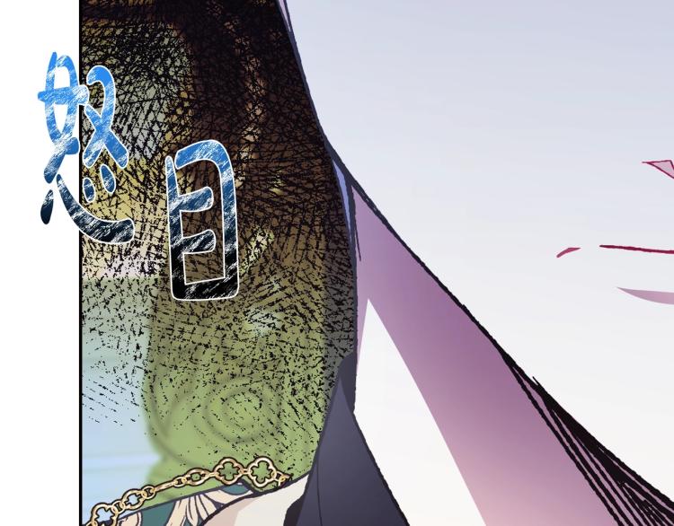 第35话 见家长！85