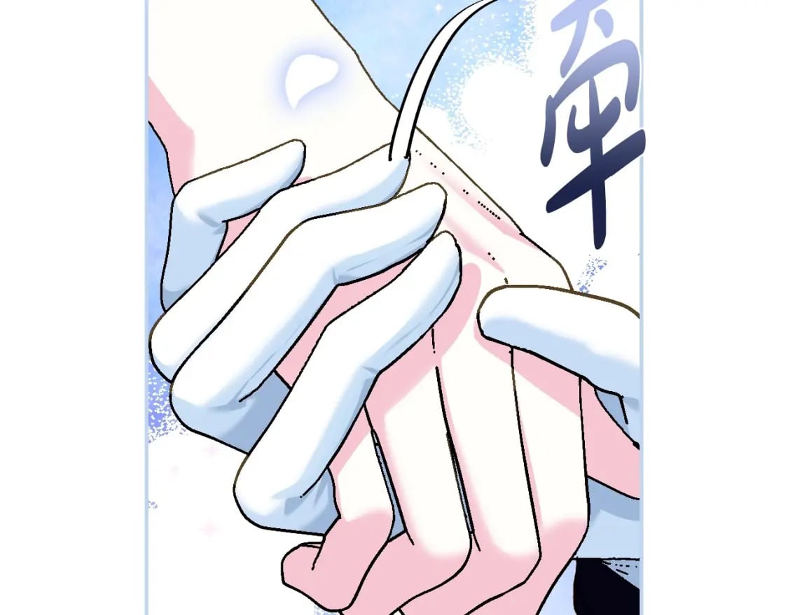 第97话 搞砸的“求婚”计划179