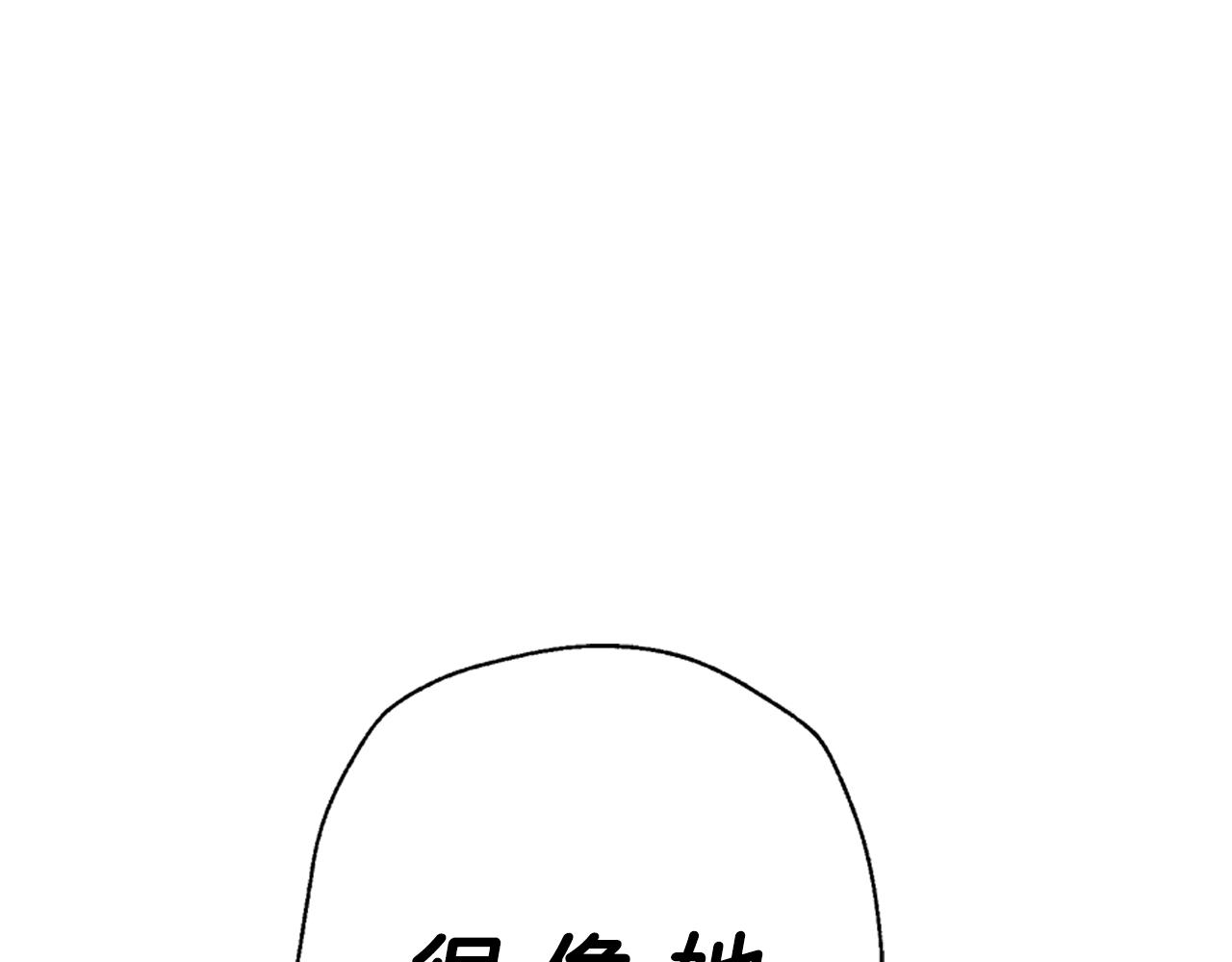 第88话 契约结束206